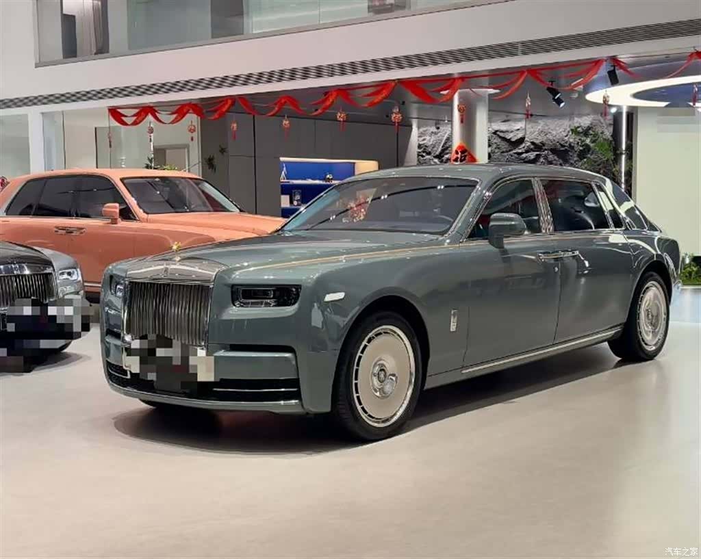 Rolls-Royce Phantom, 2024 2