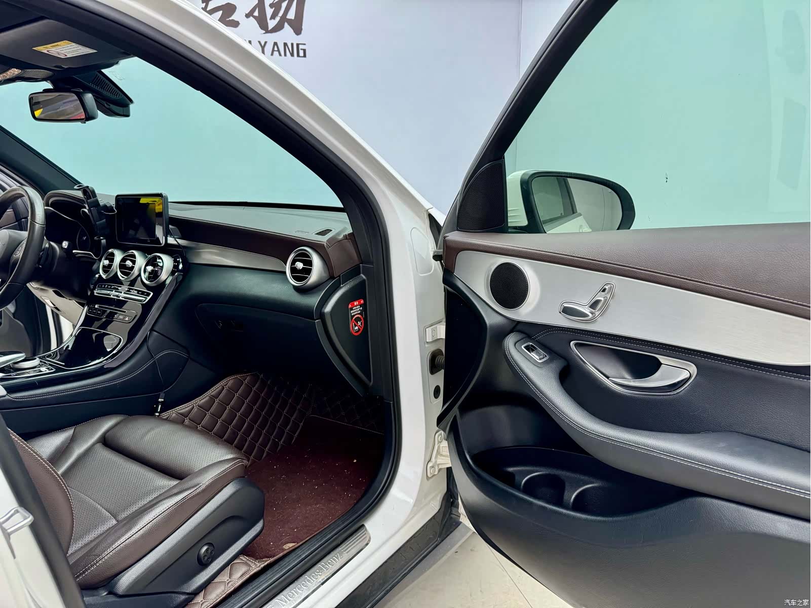 Mercedes-Benz GLC, 2018 12