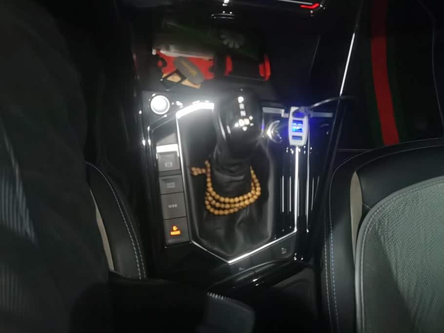 Volkswagen Tanyue GTE