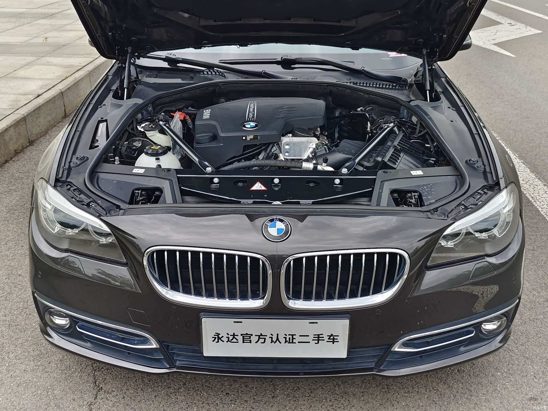 BMW 5 Series, 2016 21