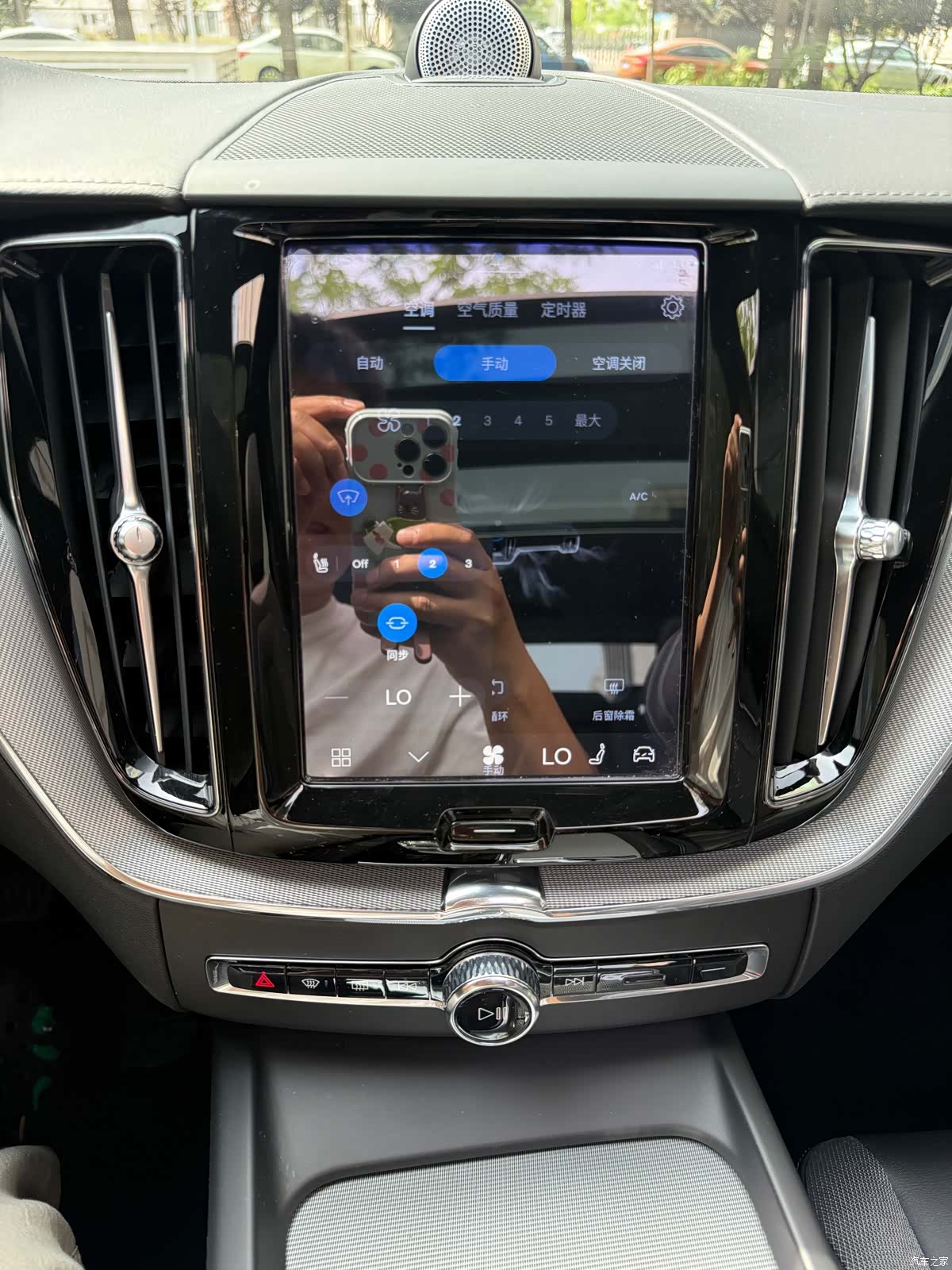 Volvo XC60, 2022 14