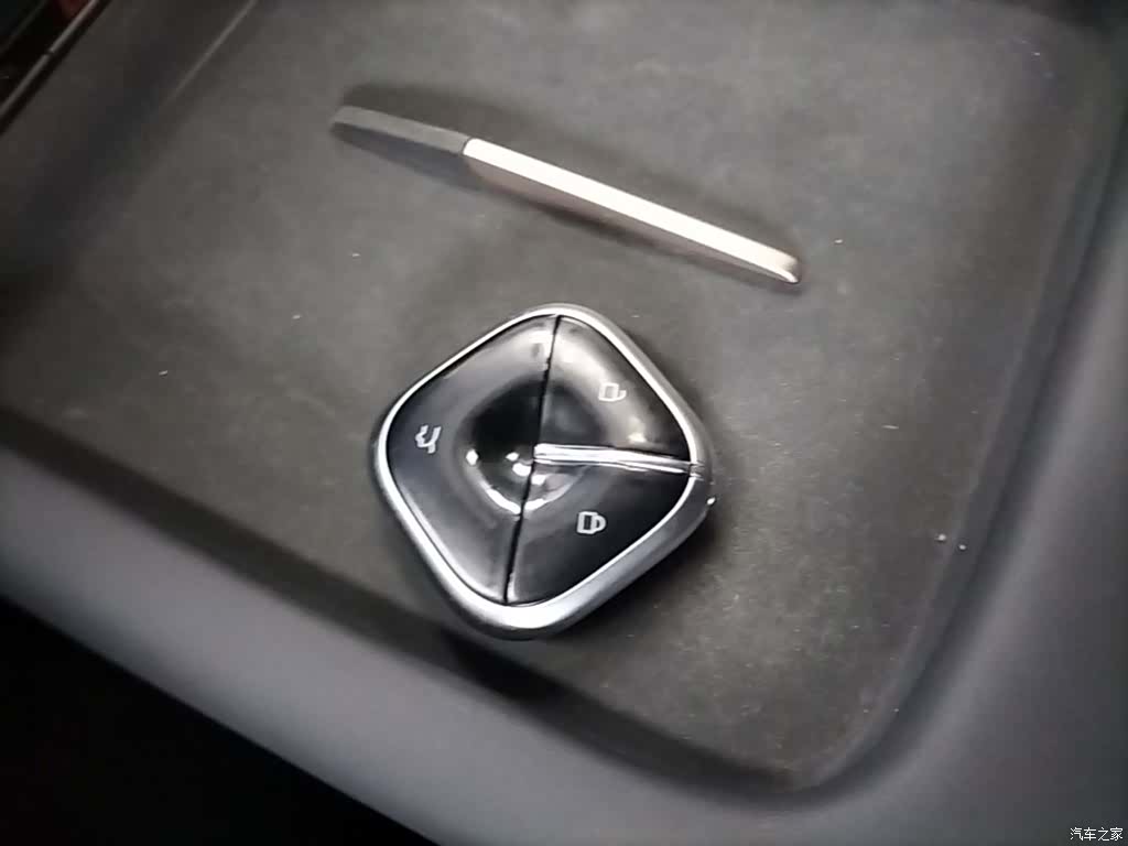 Wuling Starlight, 2025 9