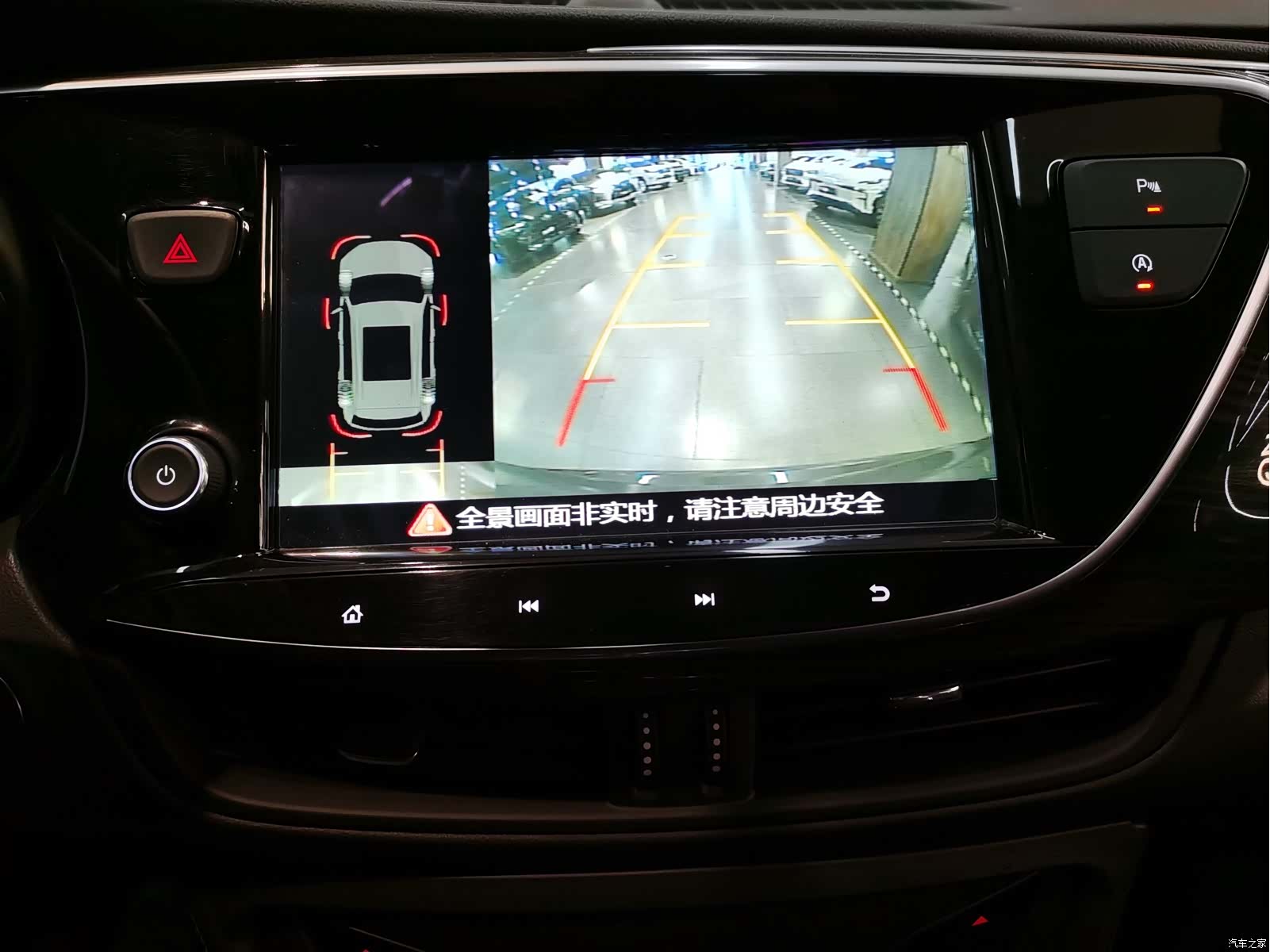 Buick Envision Plus, 2020 8