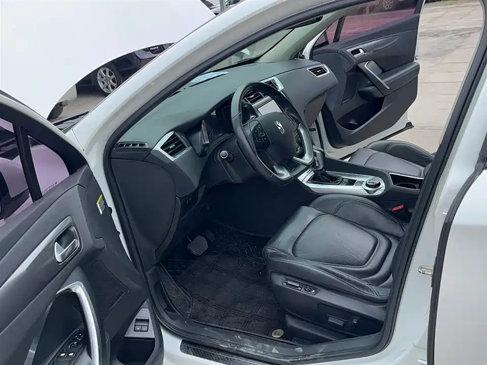 DS 6