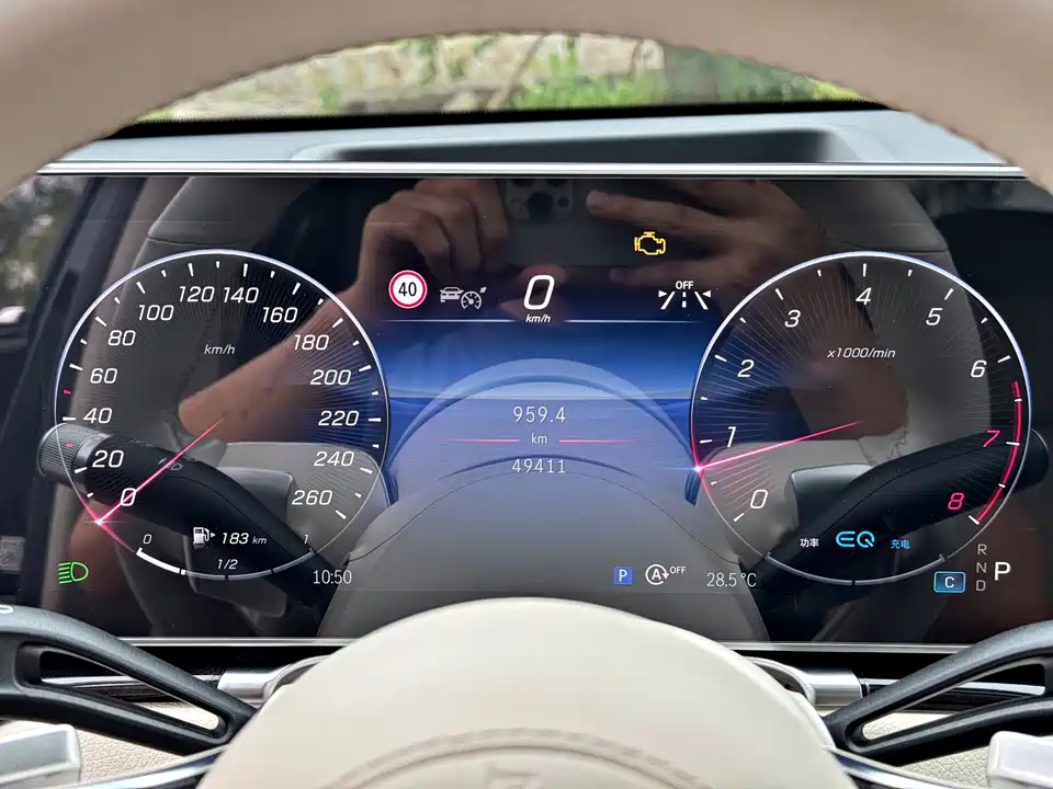 Mercedes-Benz S-class