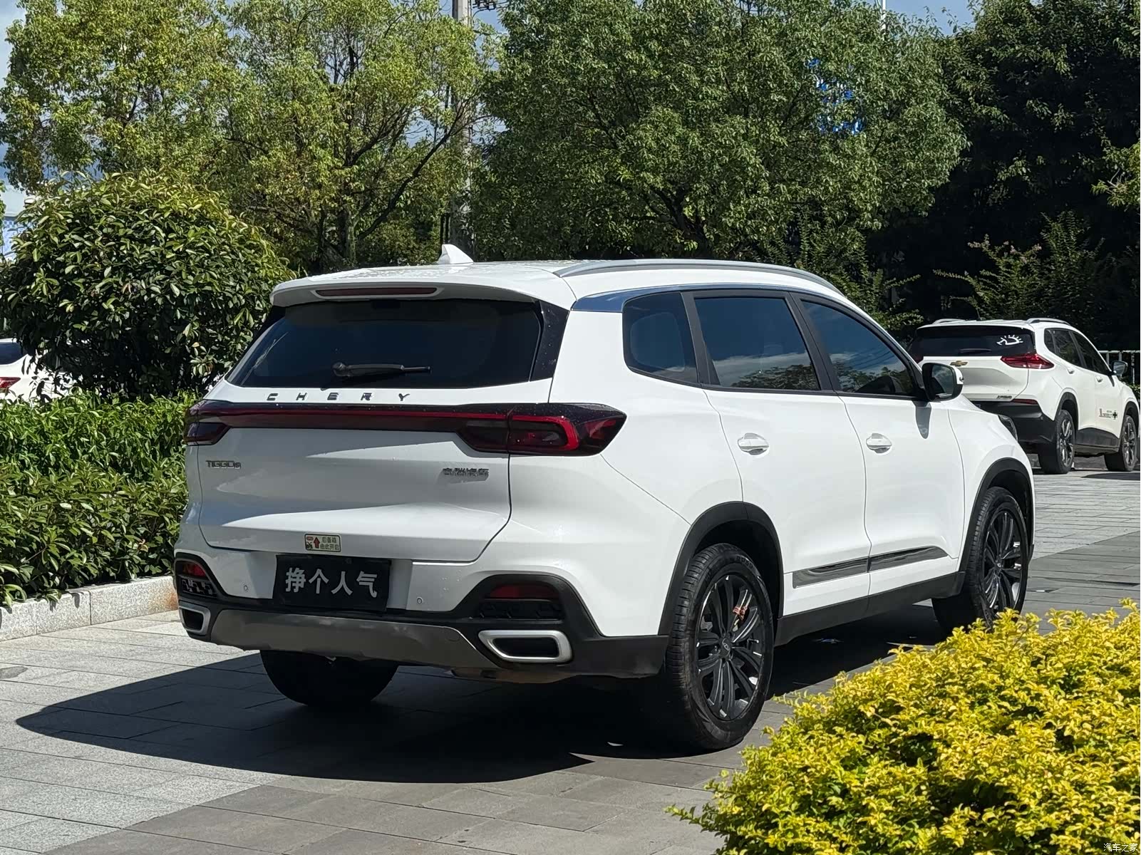 Chery Tiggo 8, 2023 9