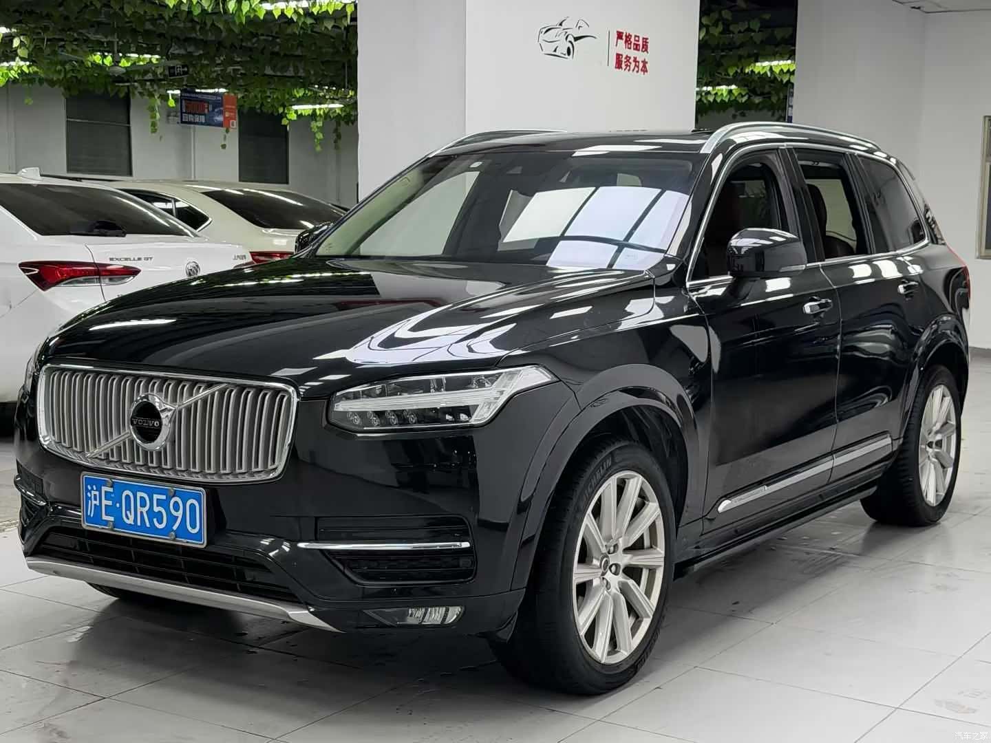 Volvo XC90, 2019 1