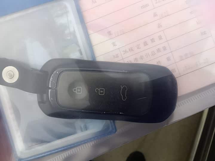 AITO M5 2022 zeng cheng AWD zhi zhen ban