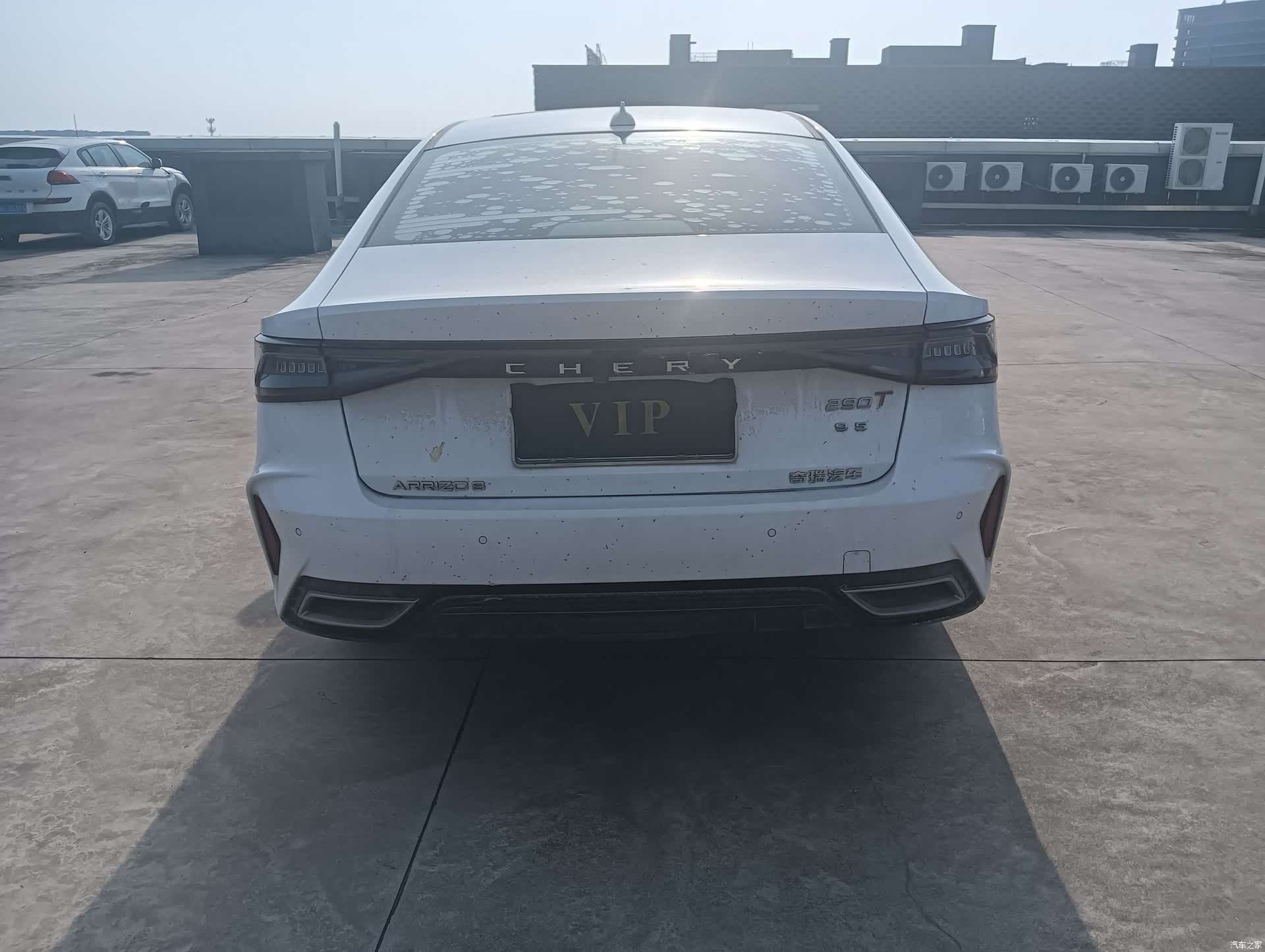 Chery Arrizo 8, 2024 13