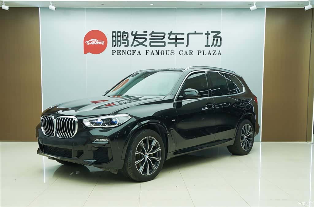 BMW X5, 2020 1