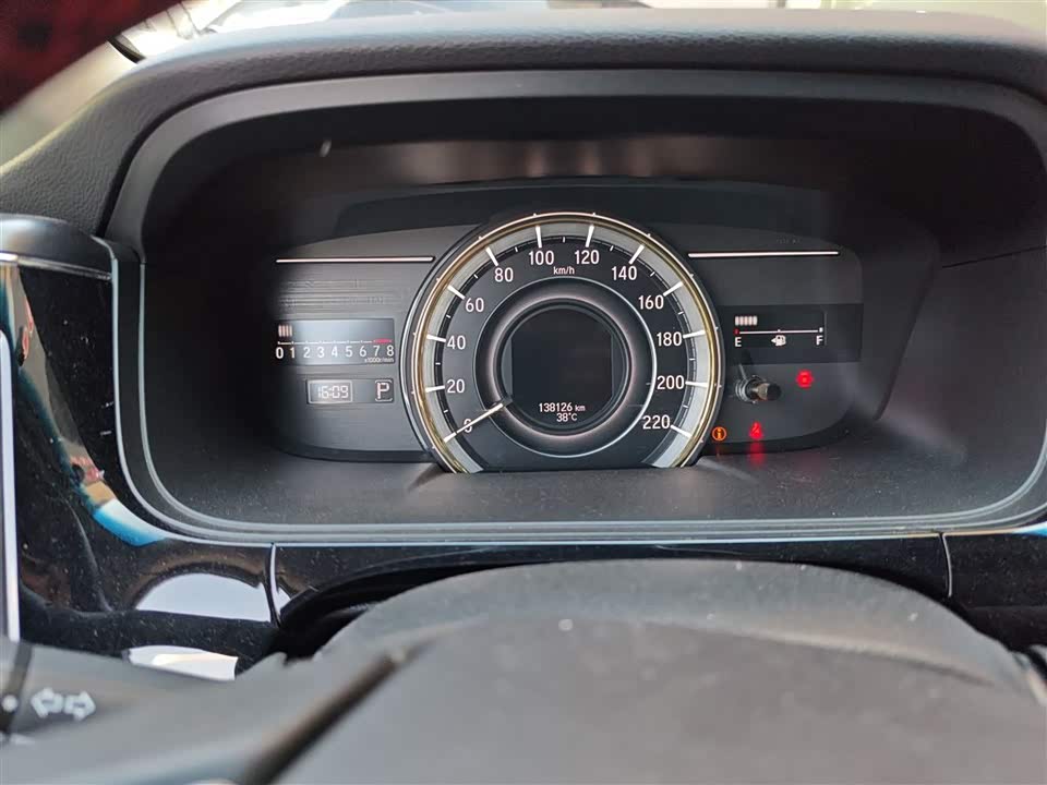 Honda Ai Lishen