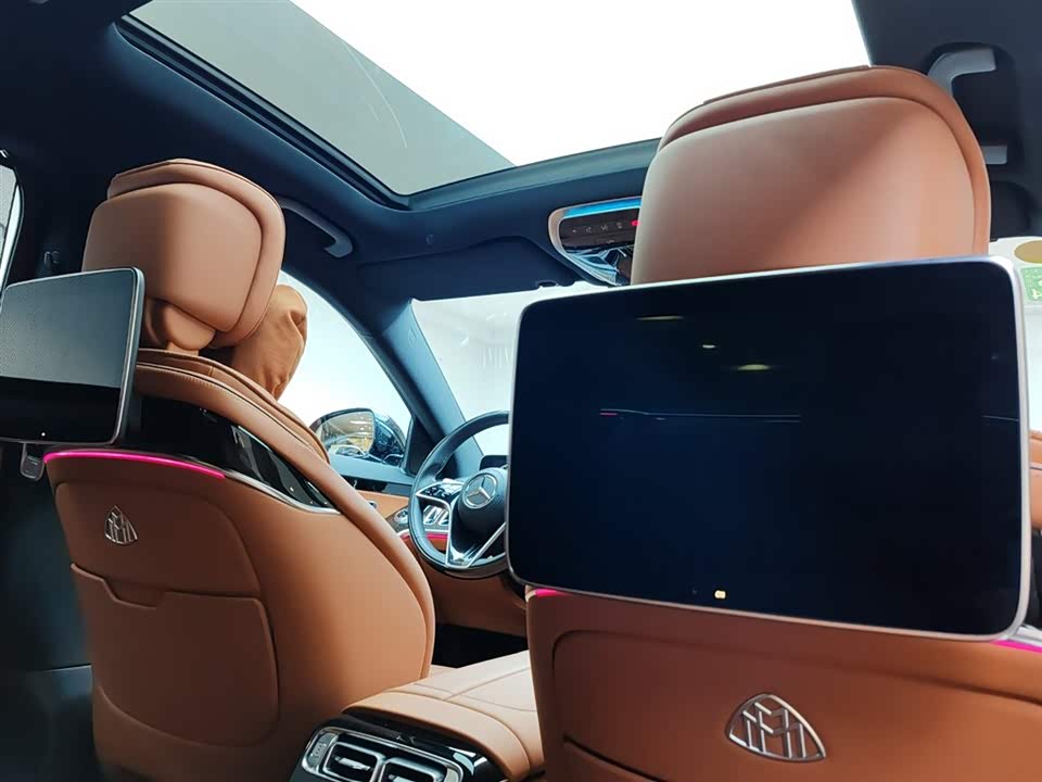 Mercedes-Benz Maybach S-class