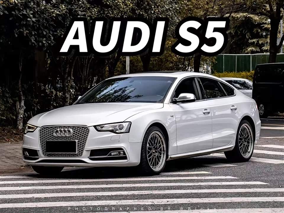 Audi S5