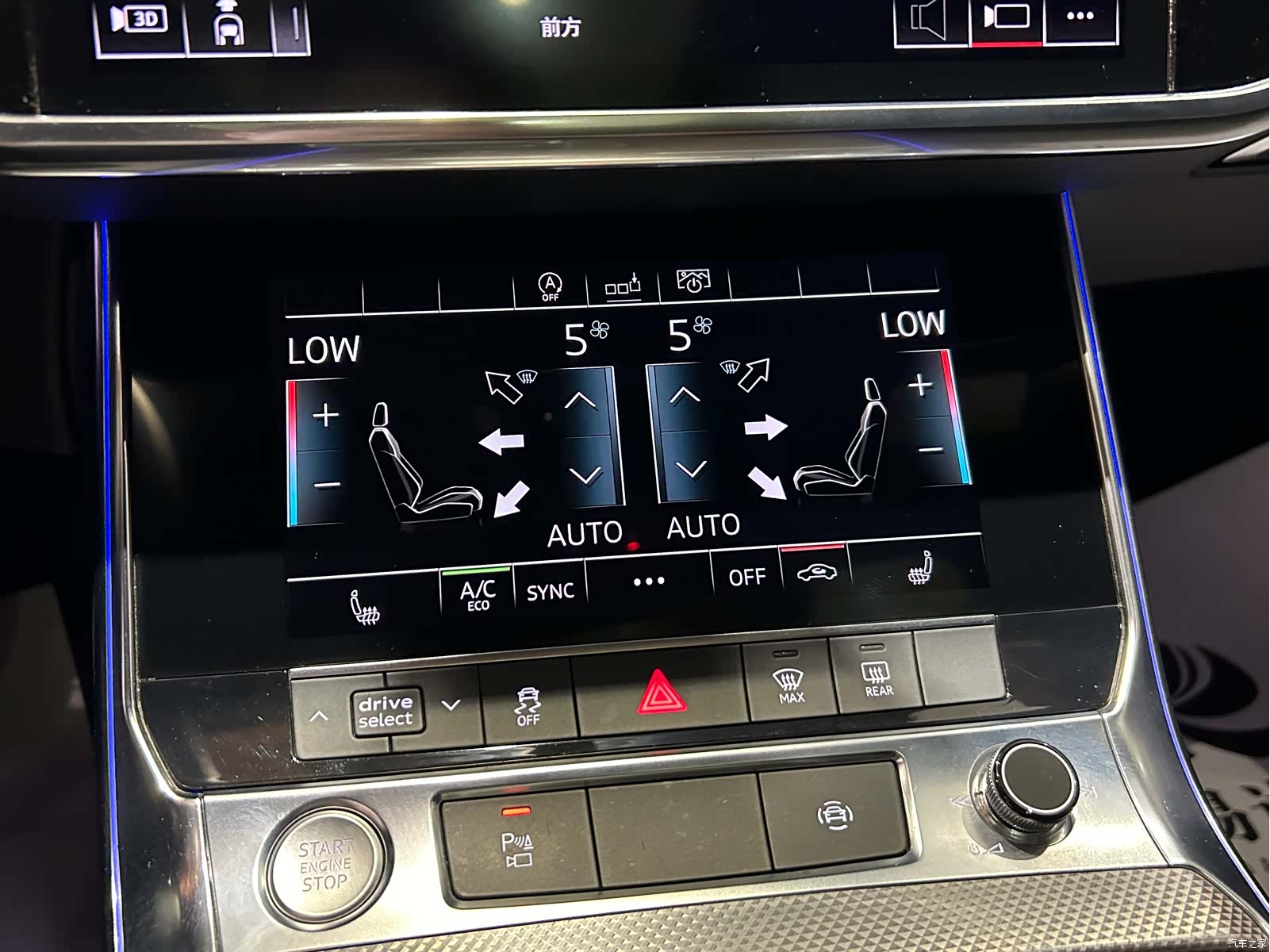Audi A6L, 2020 17
