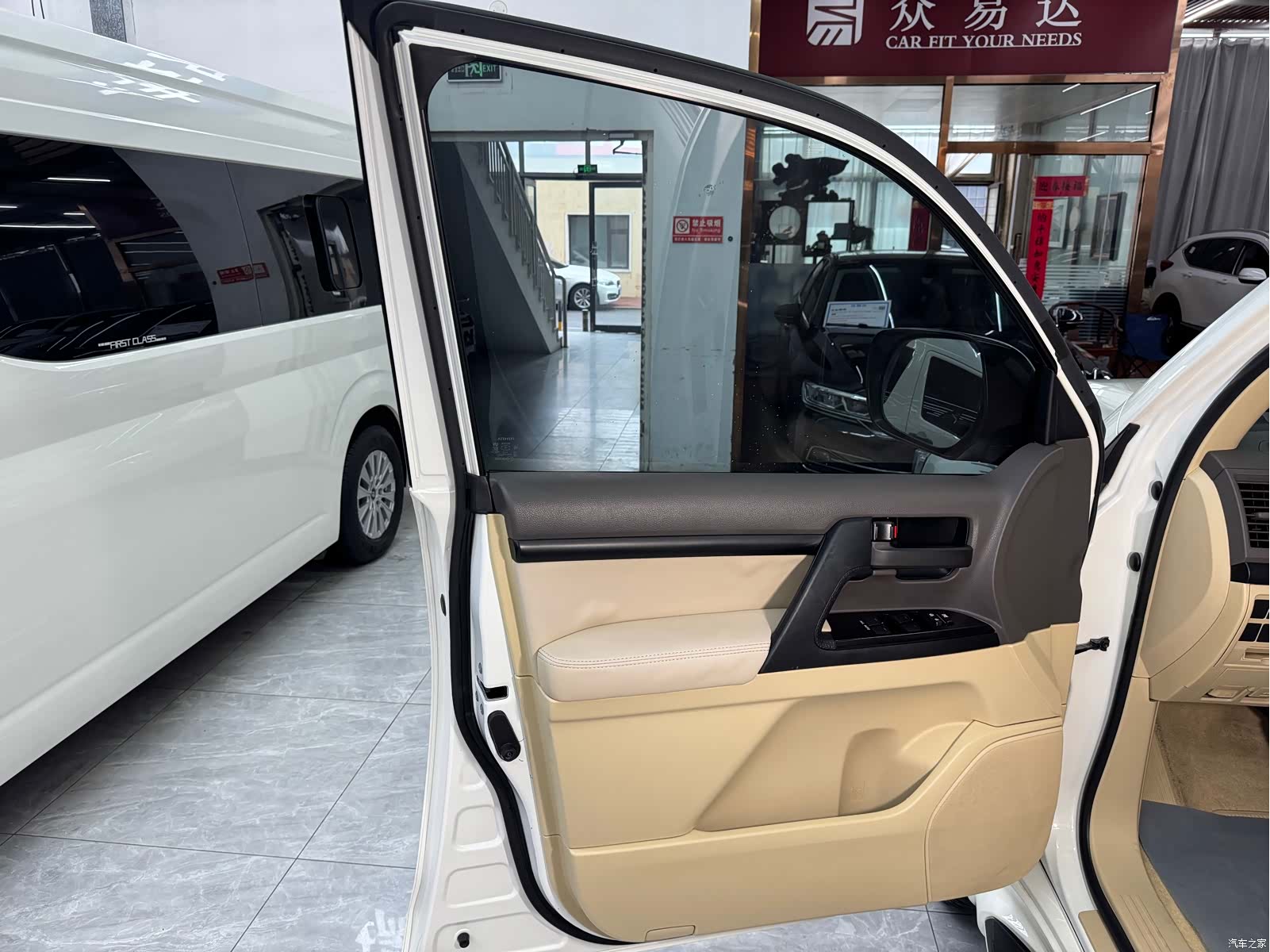 Toyota Land Cruiser, 2017 10