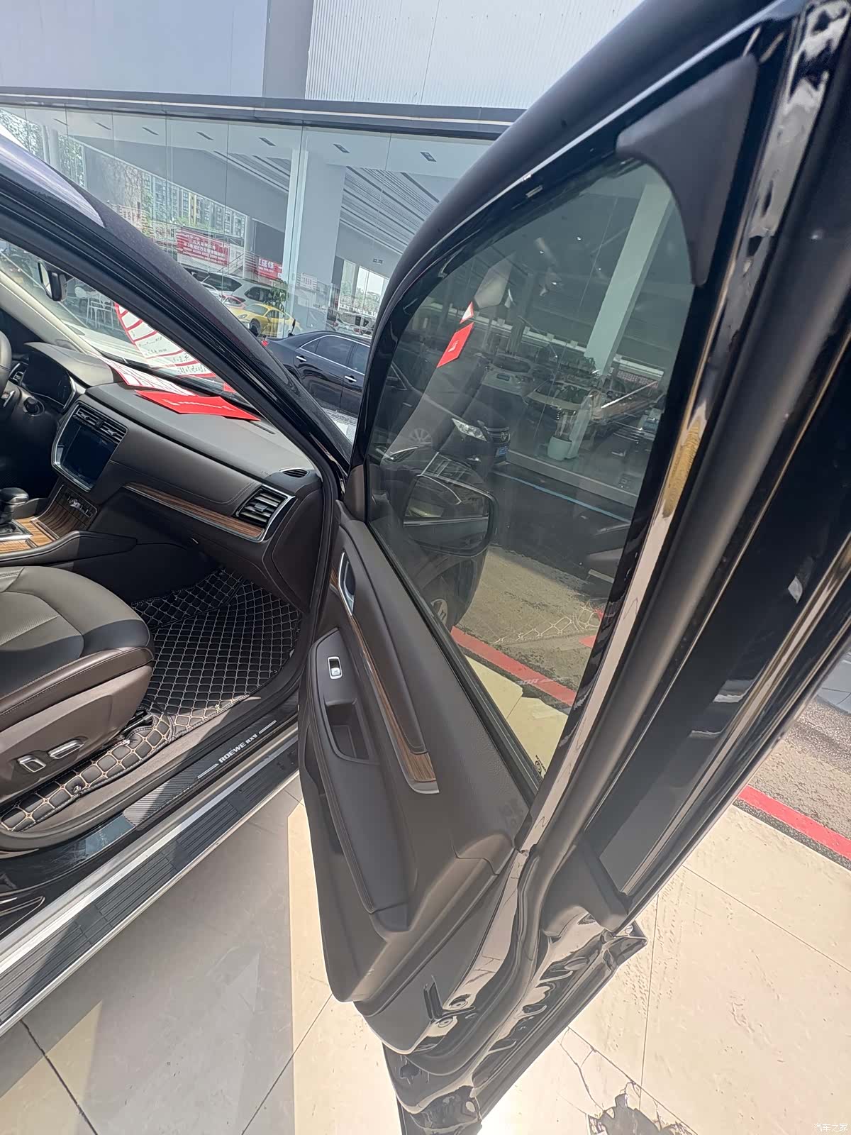 Roewe RX8, 2020 6
