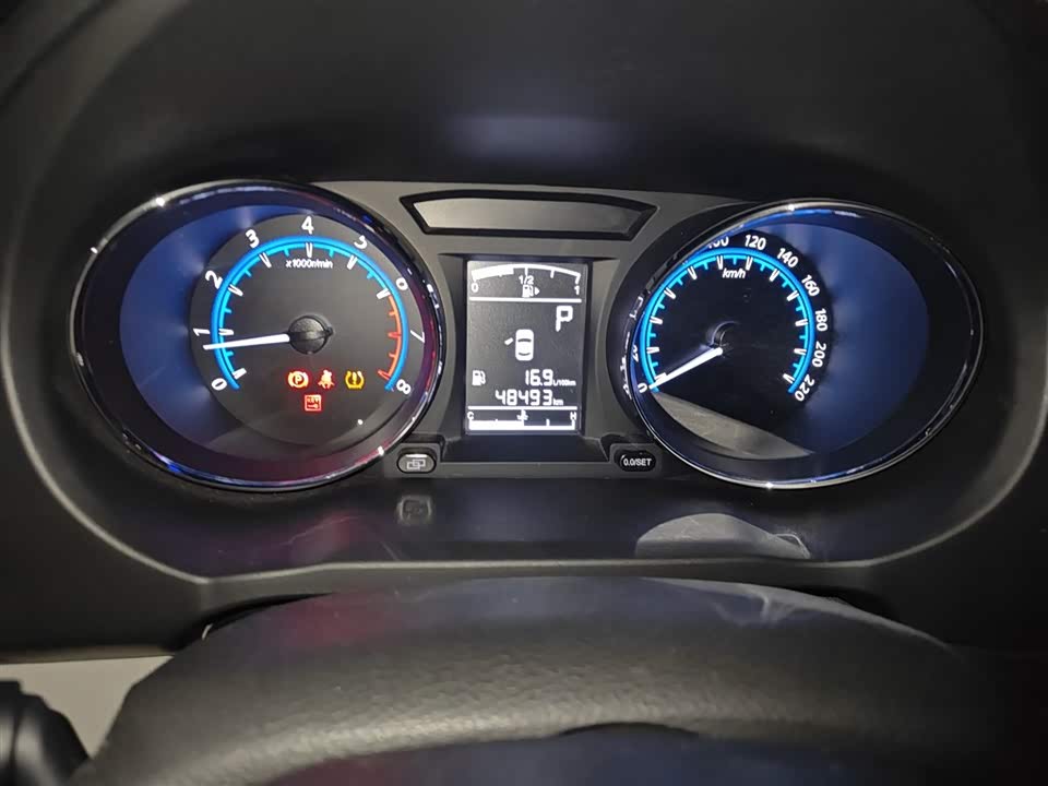 Forthing Popular S500