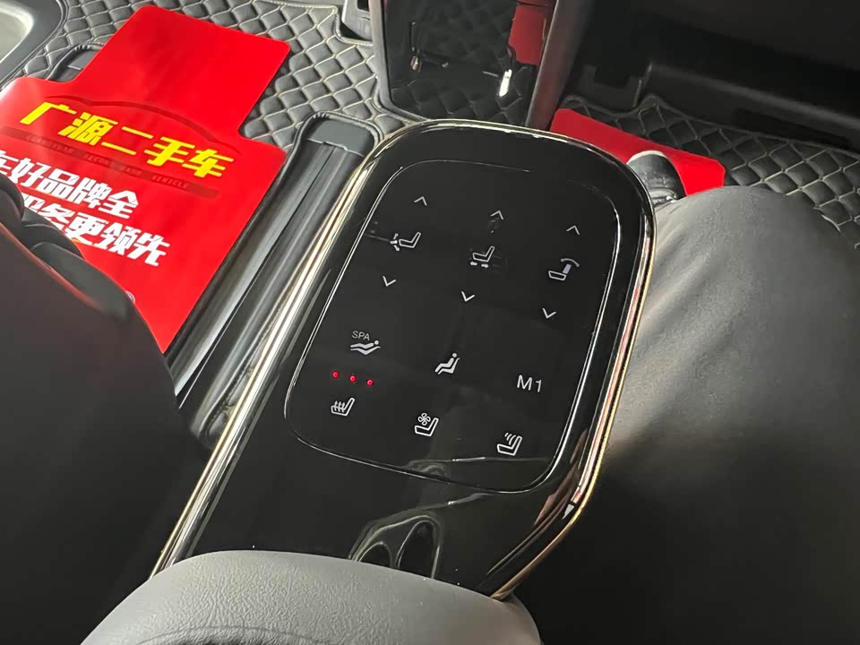 Trumpchi Trumpchi M8