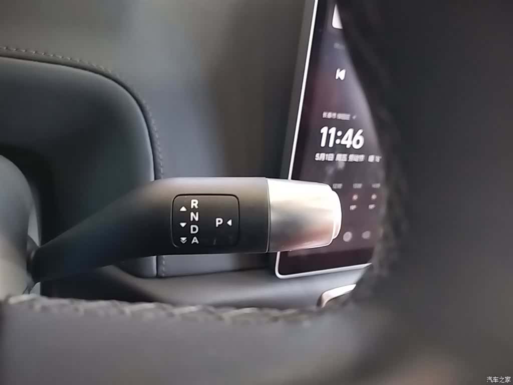 Li Auto L7, 2024 14