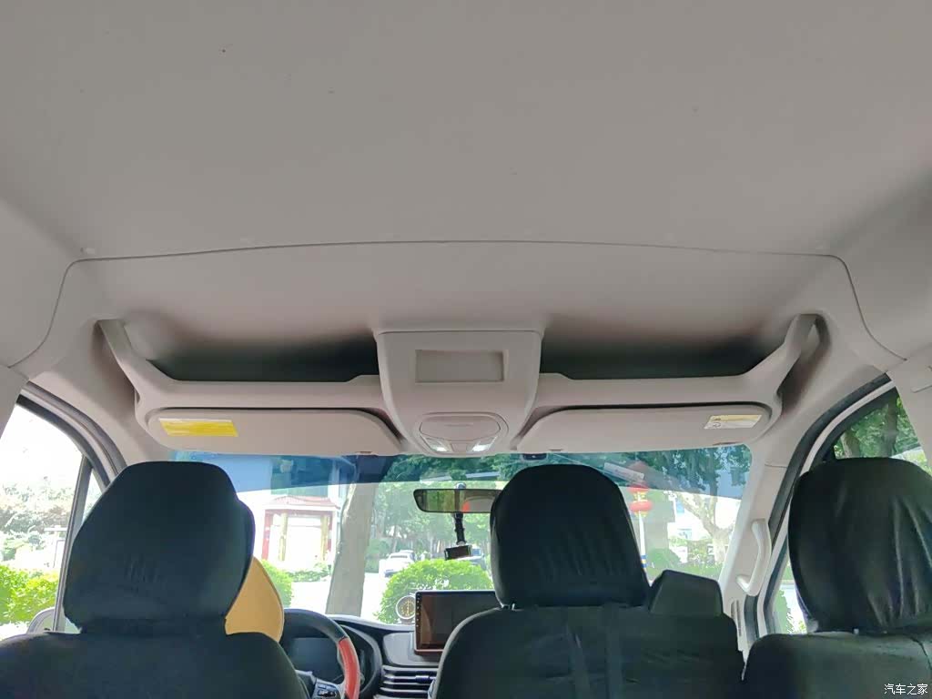 Maxus V90, 2021 9
