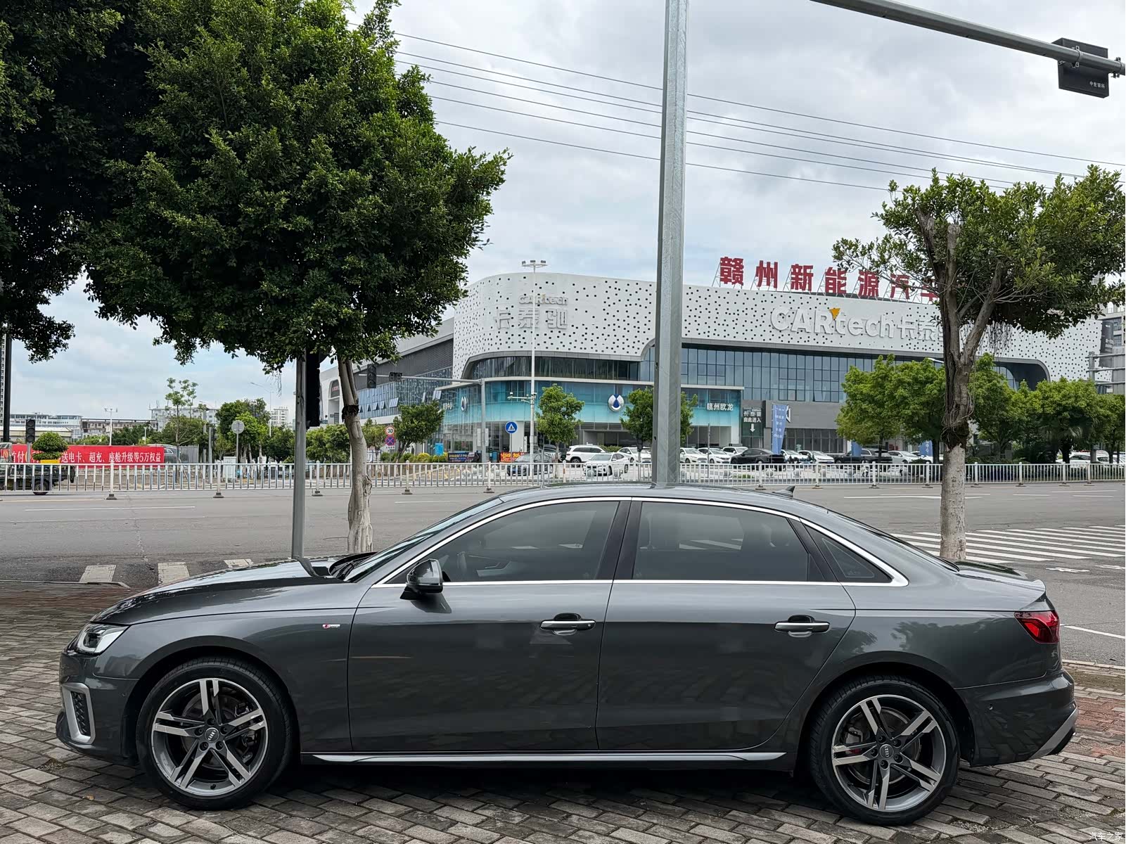 Audi A4L, 2021 14