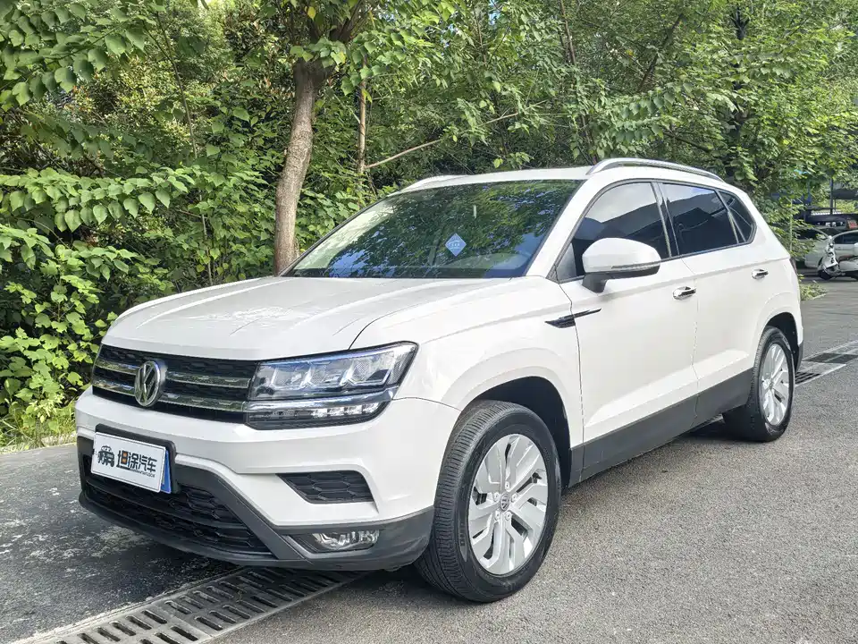 Volkswagen Tuyue