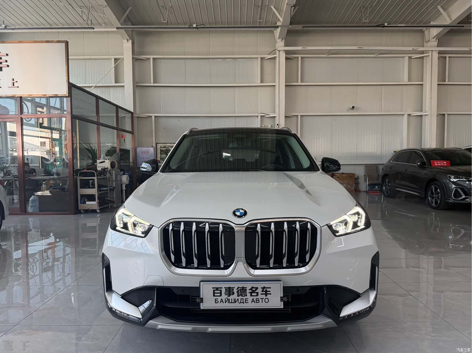 BMW X1, 2023 2