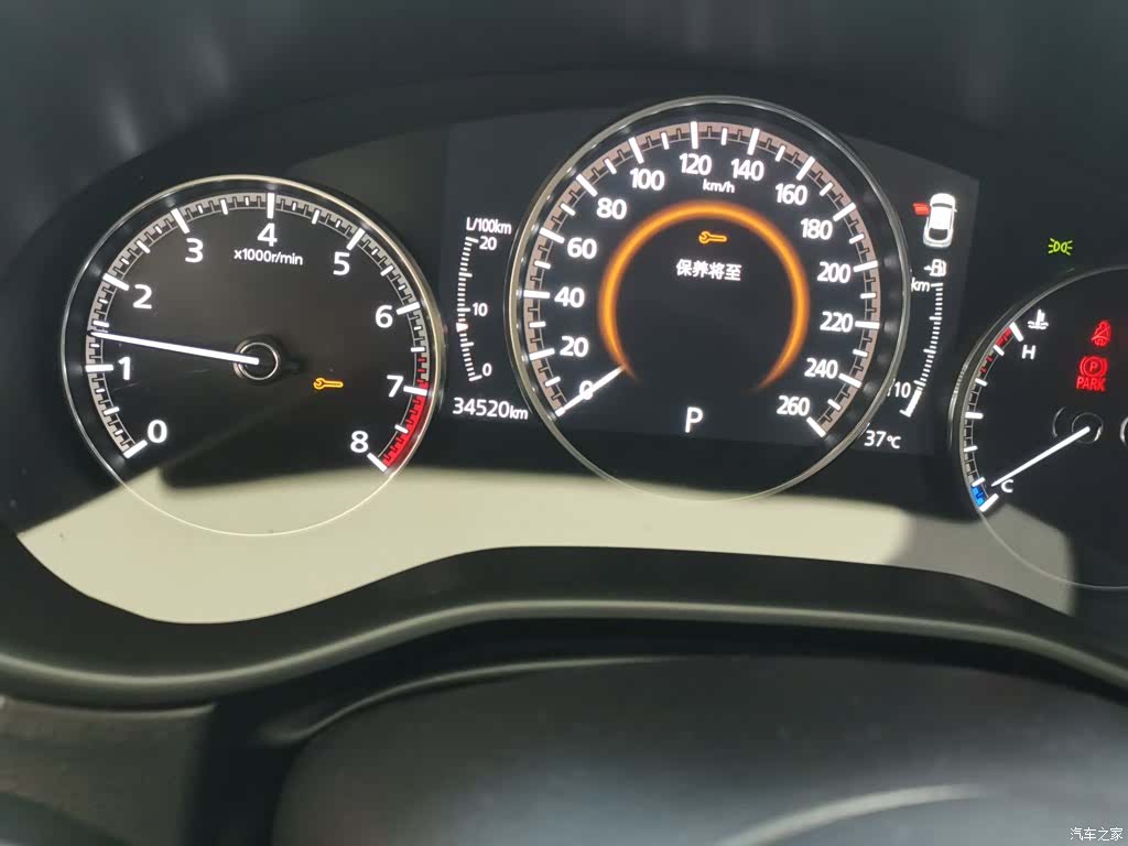 Mazda CX-30, 2022 13
