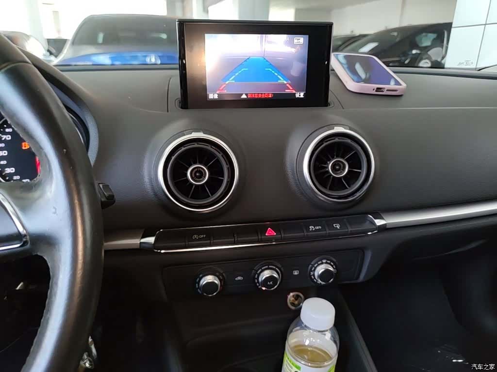 Audi A3, 2015 13