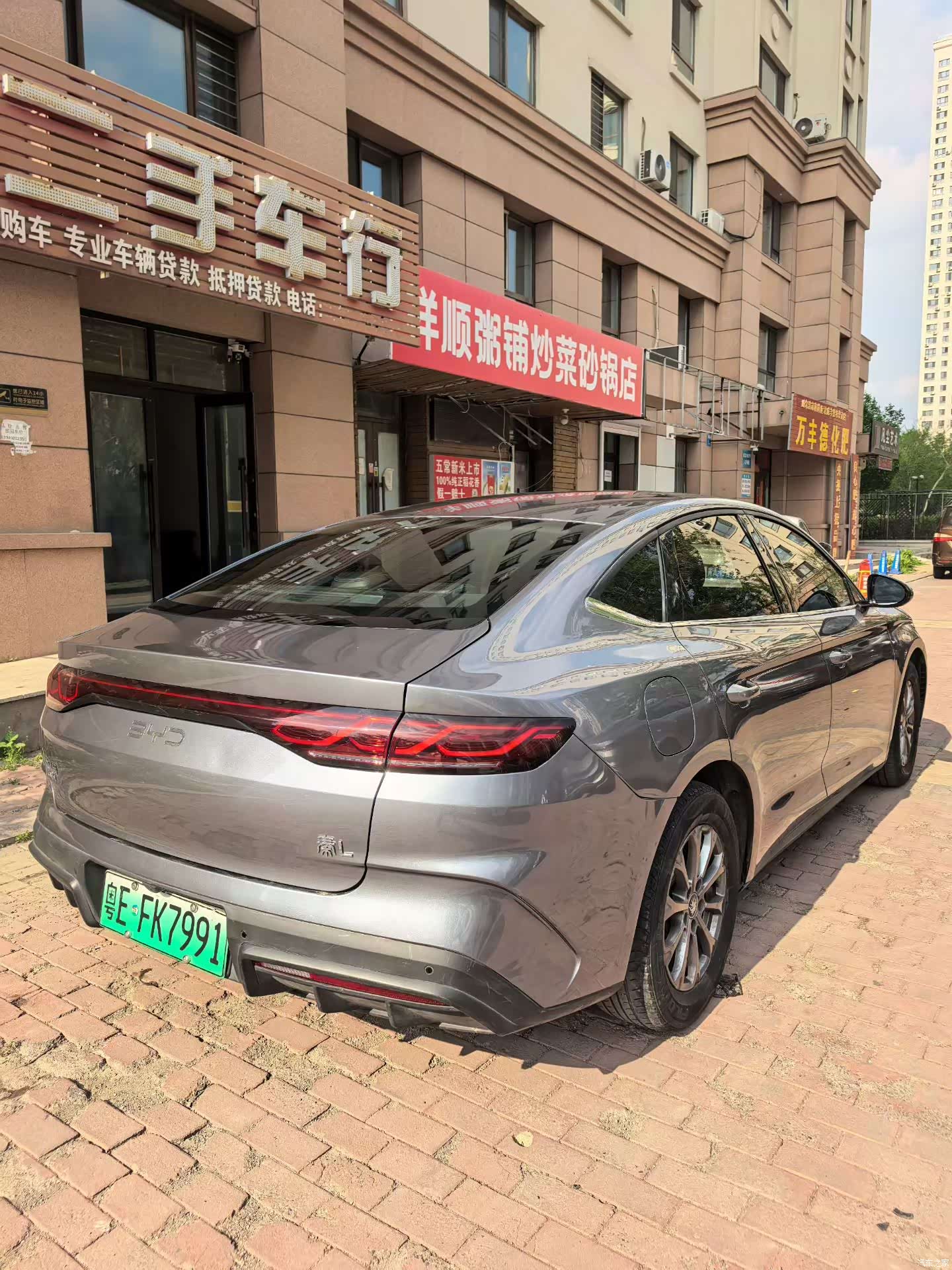 BYD Qin, 2024 9