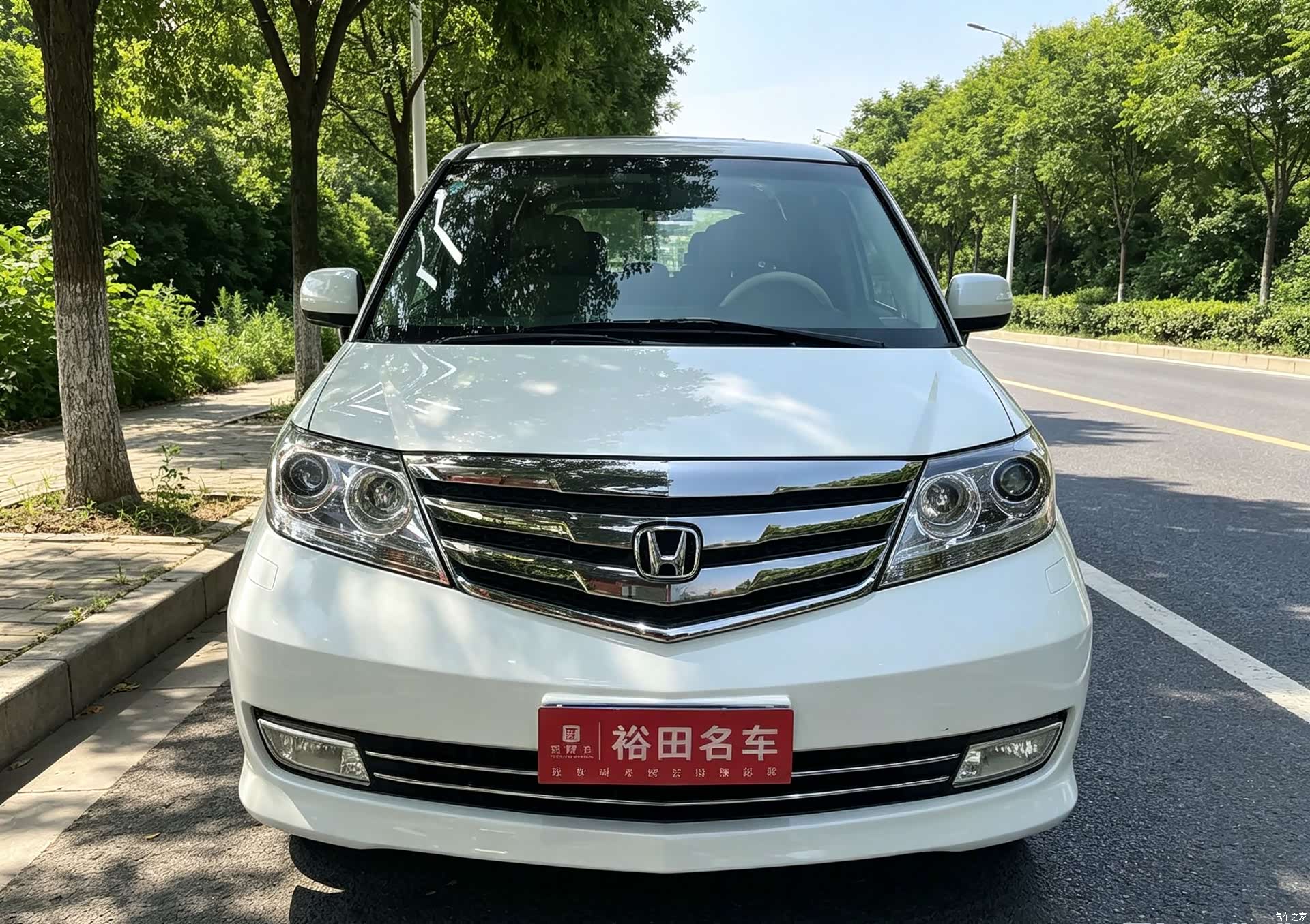 Honda Elysion, 2016 2