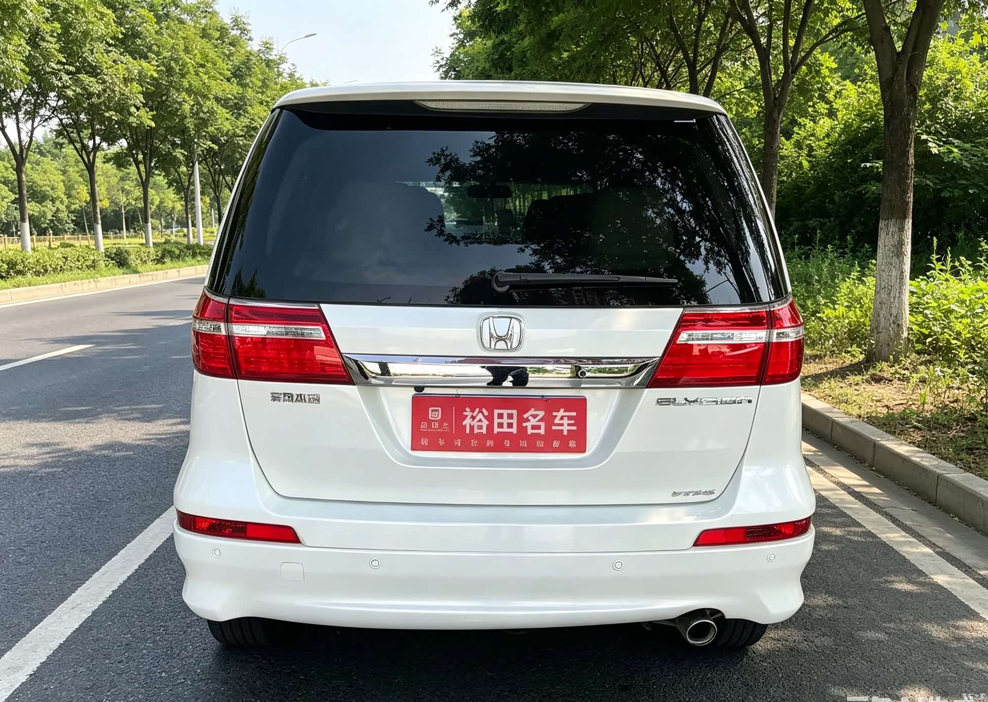 Honda Elysion, 2016 9