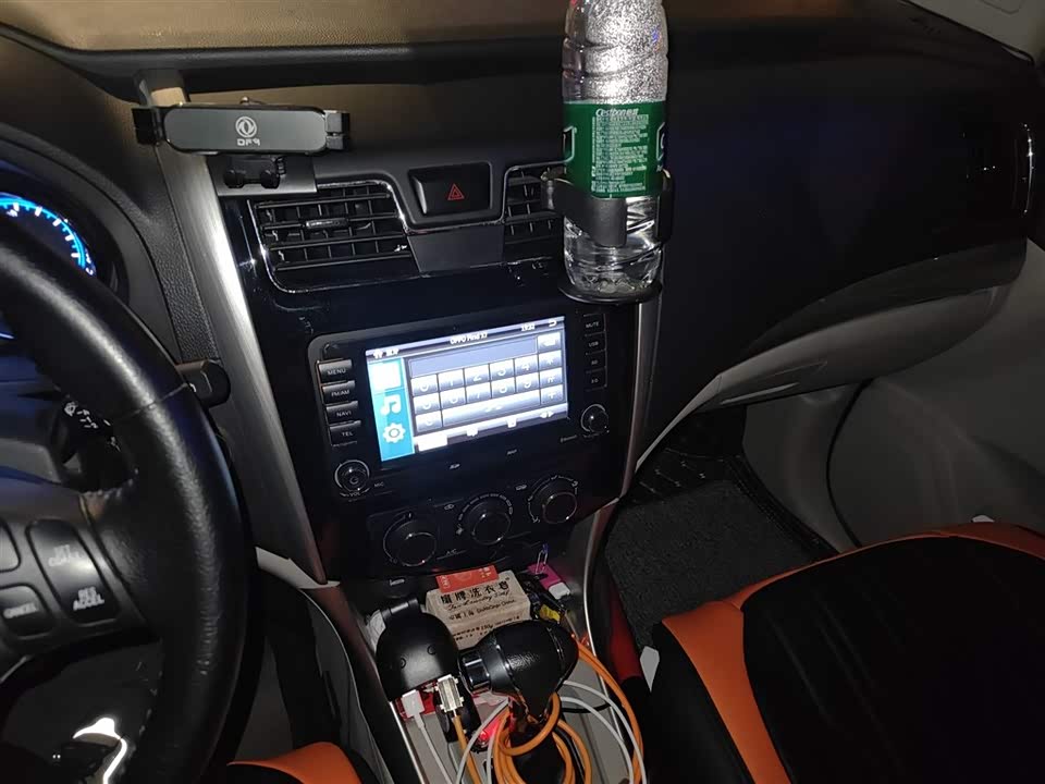 Forthing Popular S500