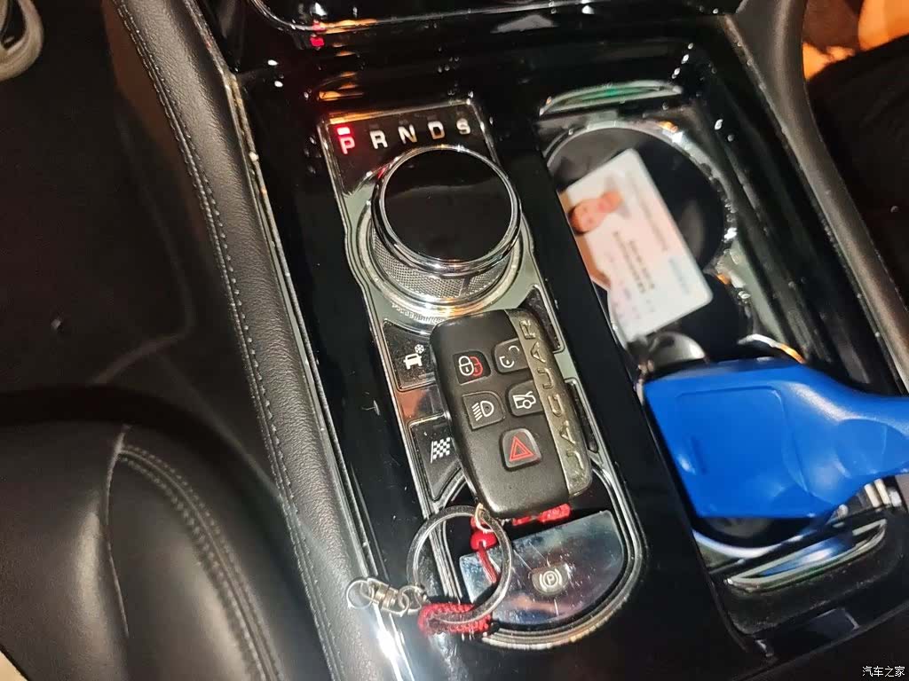 Jaguar XJ, 2015 10