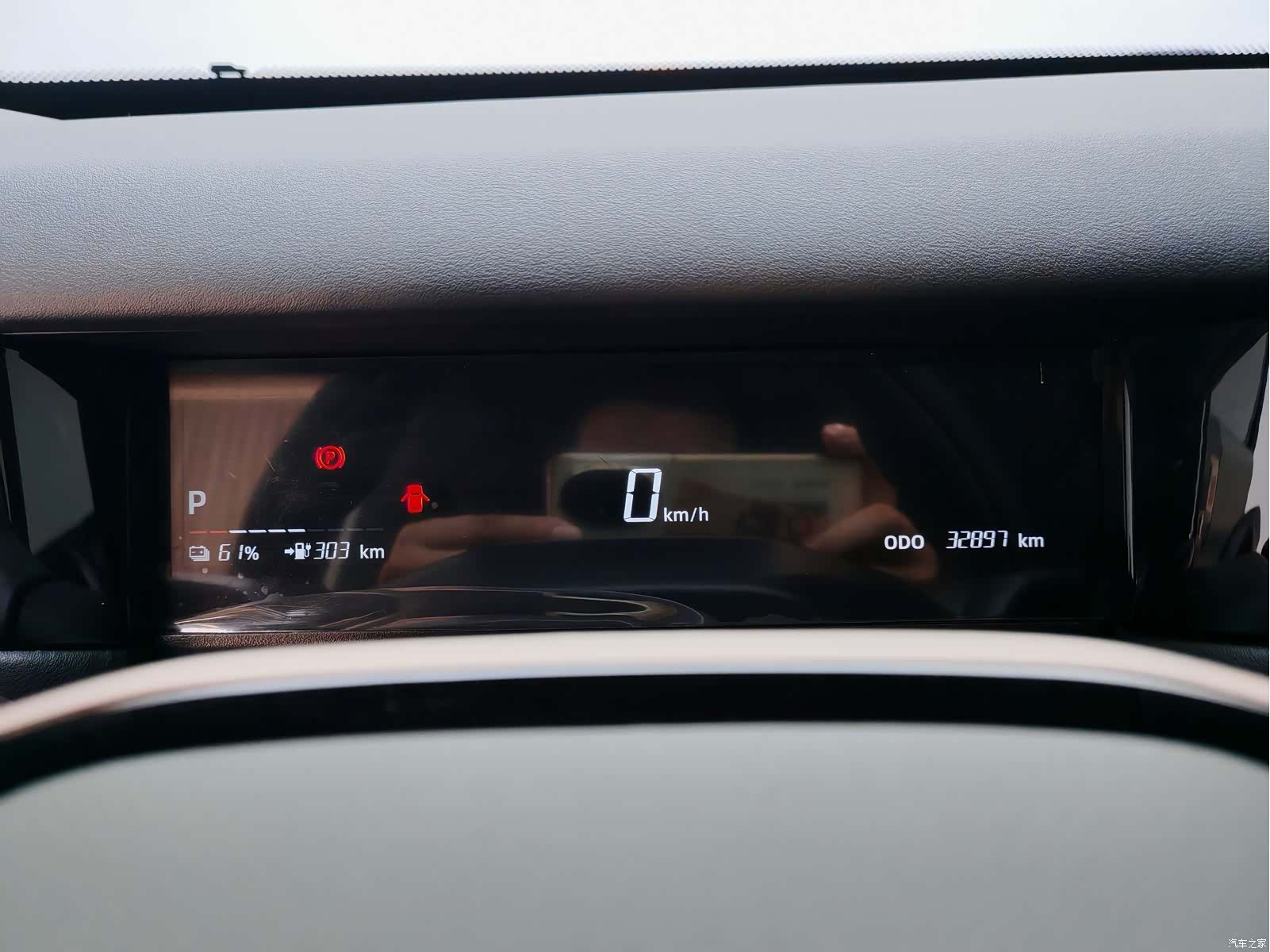 Chery iCAR, 2024 13