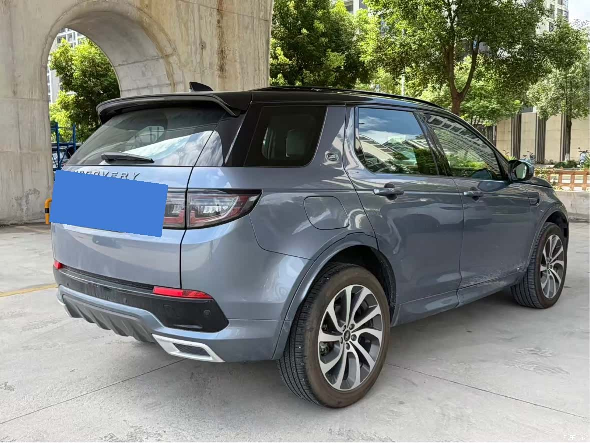 Land Rover Discovery, 2020 13