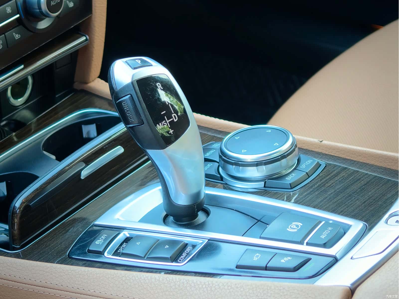BMW 7 Series, 2014 16