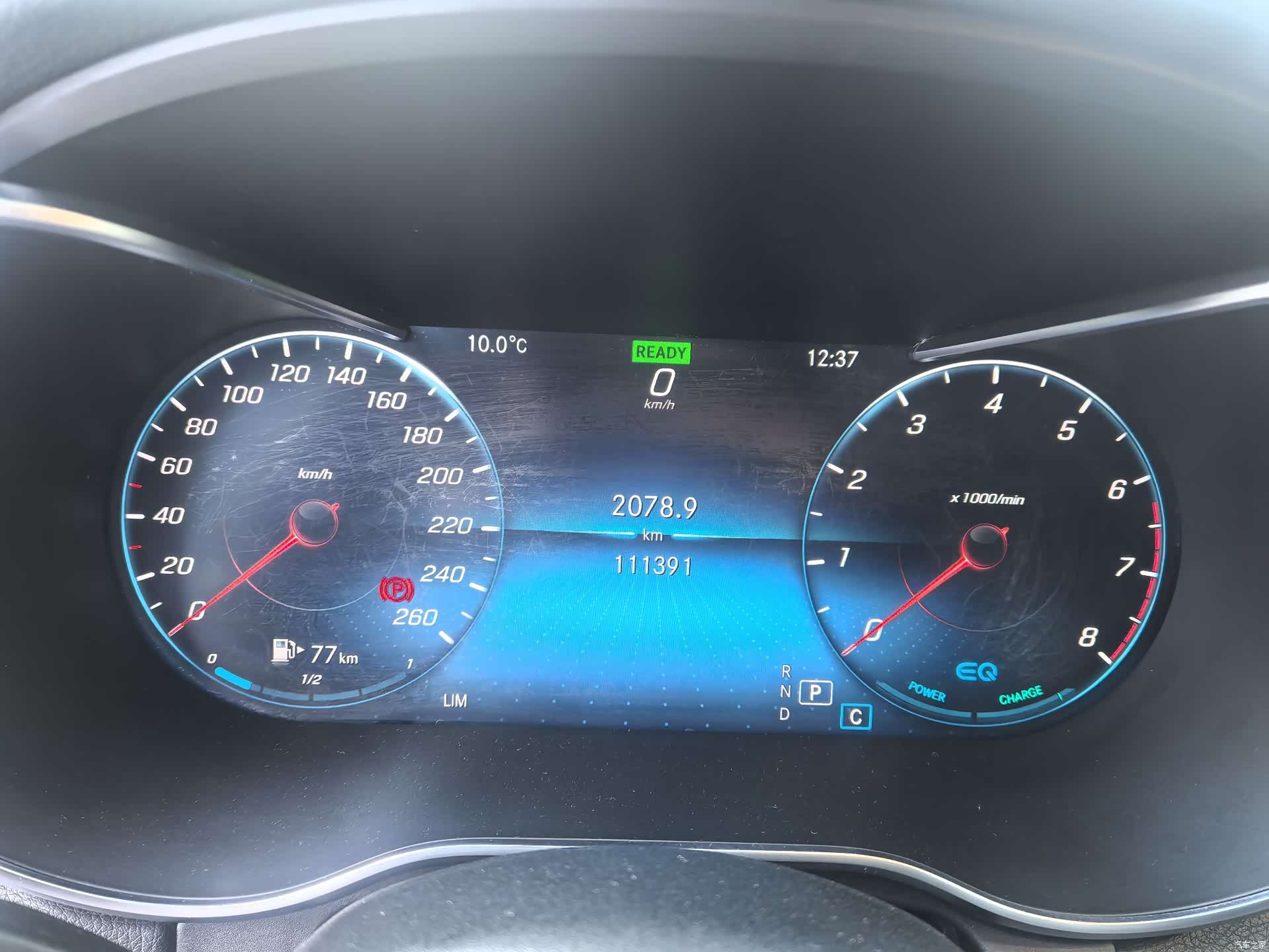 Mercedes-Benz C-Class, 2019 4