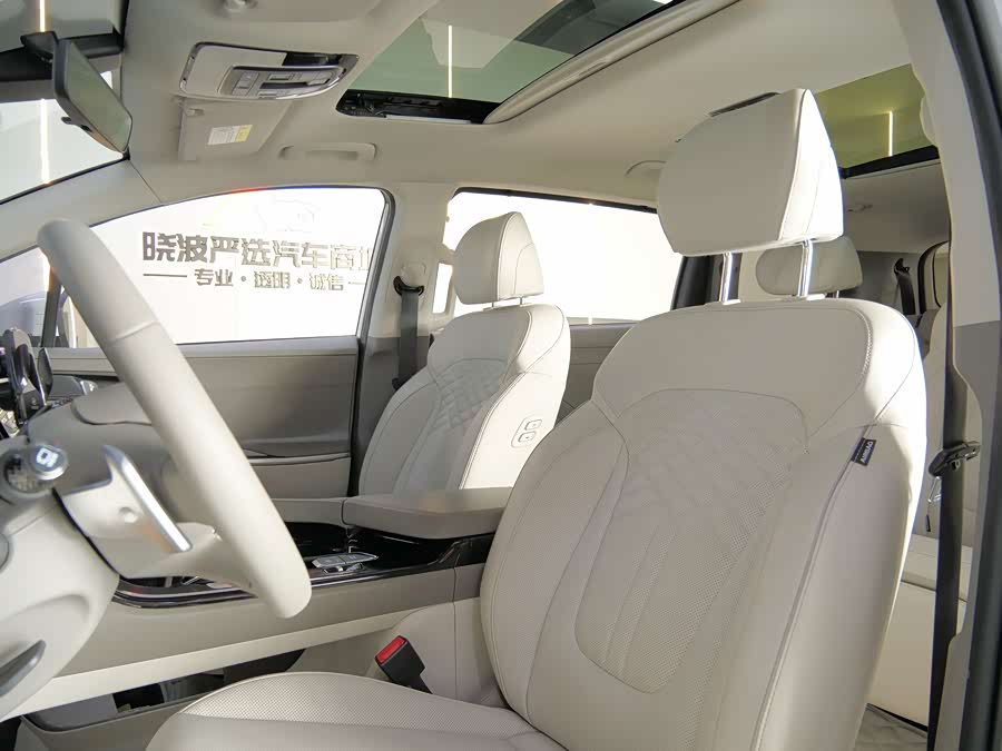 Hyundai Kusdu 2023, фото 16