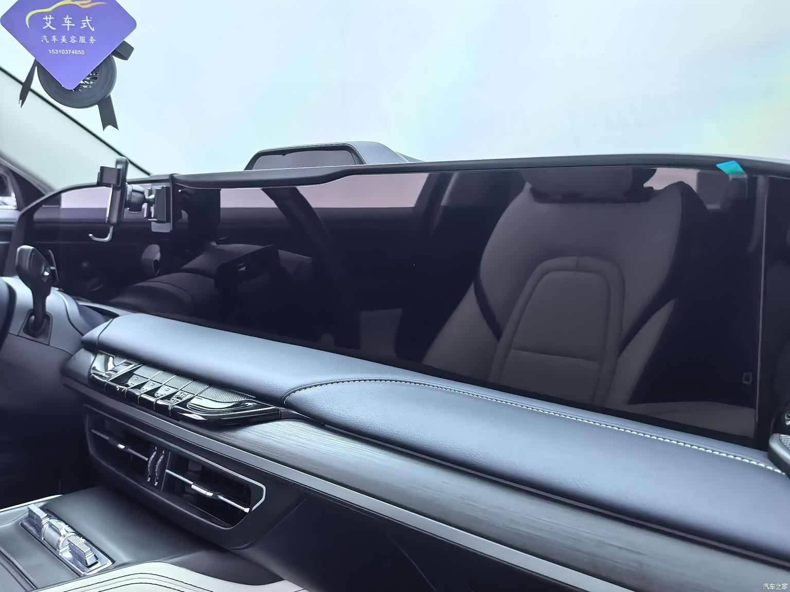 Lincoln Z, 2022 30