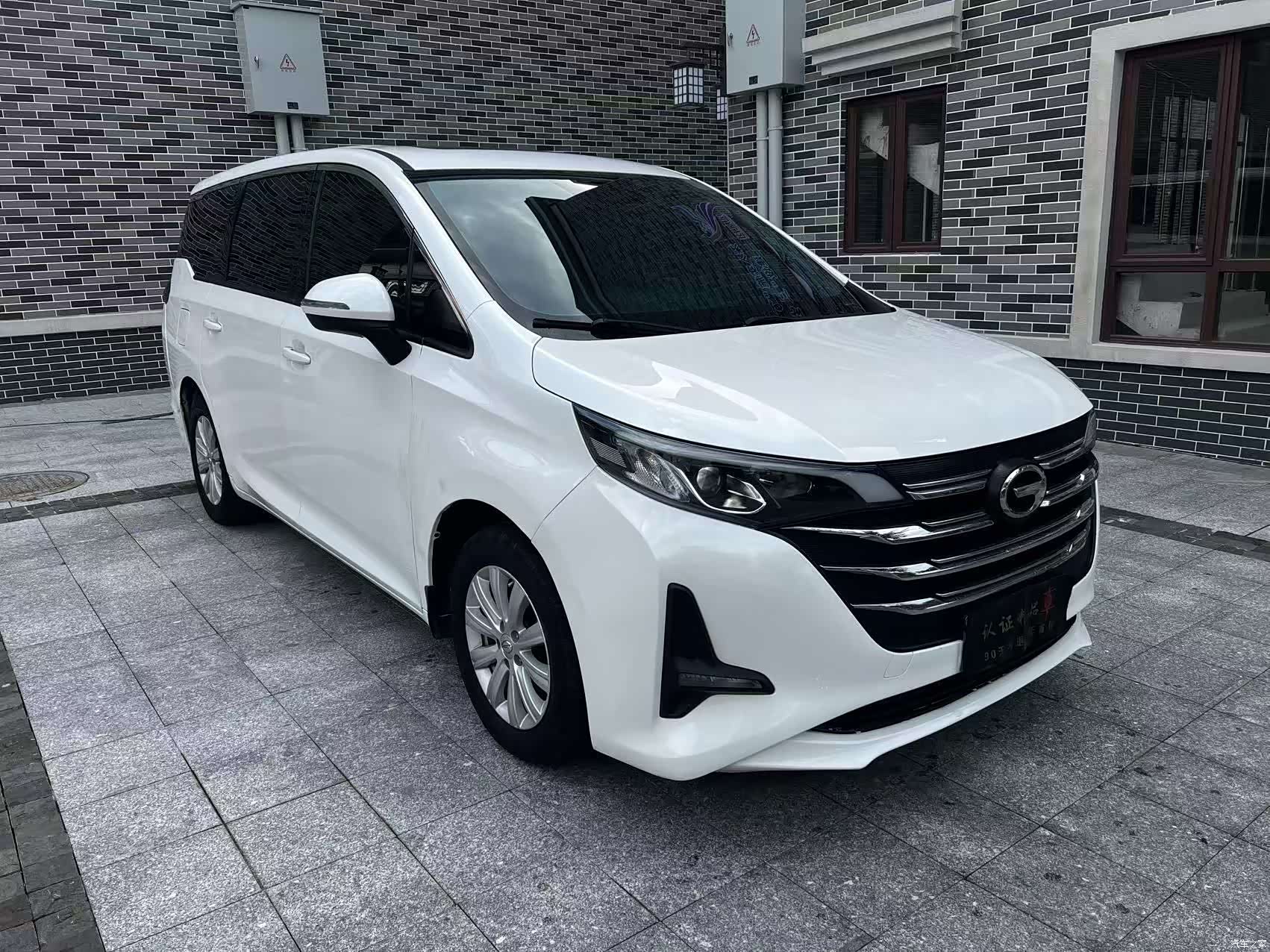 GAC M6, 2021 6