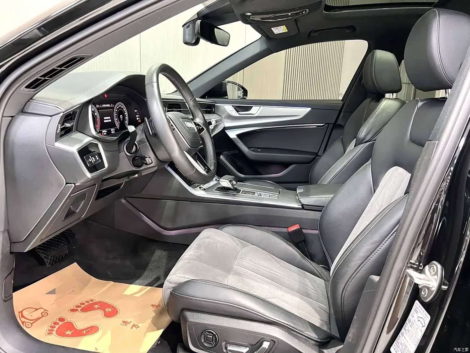 Audi A6L, 2024 9