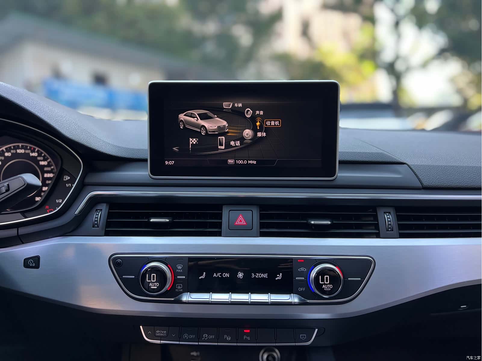 Audi A4L, 2019 15