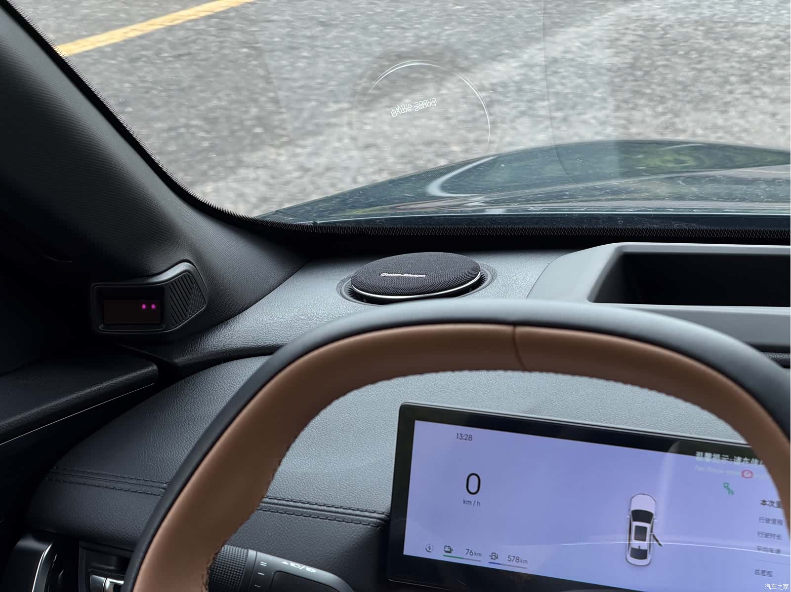 Geely A7, 2025 6