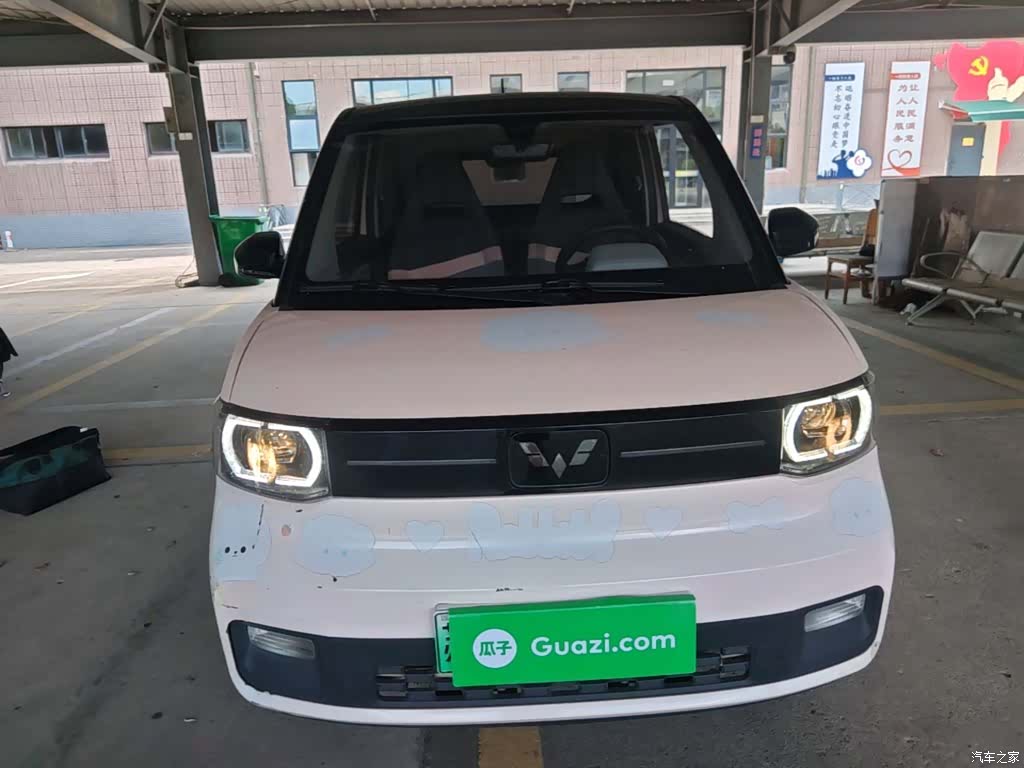 Wuling Yuan, 2022 3