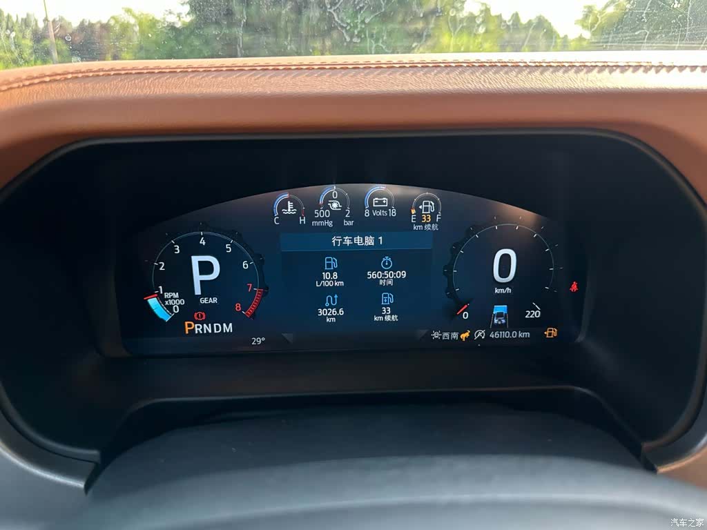 Ford Bronco, 2024 11