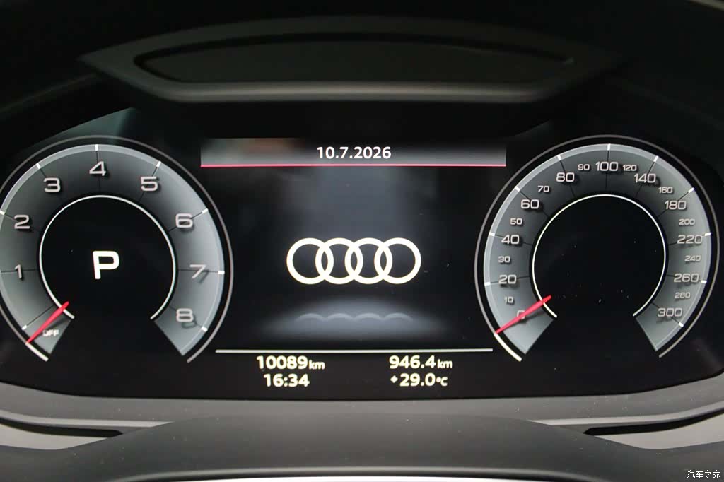 Audi A6L, 2025 11