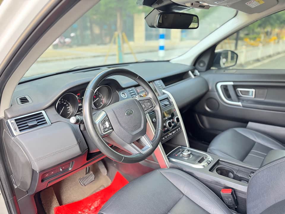 Land Rover Discover Shenxing