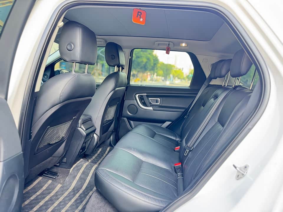 Land Rover Discover Shenxing