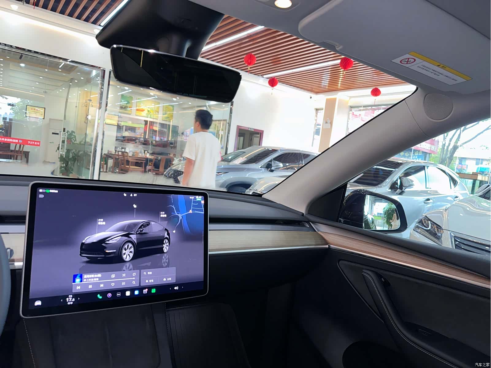 Tesla Model Y, 2023 9